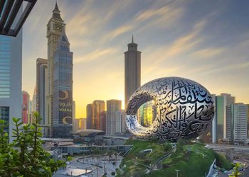 200 companies at the “Japan Kyoto Trade Exhibition” in Dubai