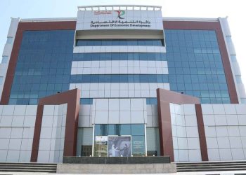 Investors will find it easier to obtain business licenses in Ras Al Khaimah, UAE, thanks to a new partnership with Emirates Post.