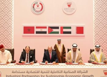 Morocco has decided to join an integrated industrial partnership aimed at achieving sustainable economic development.