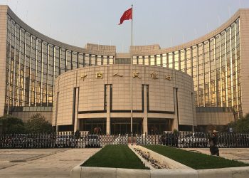 China’s Central Bank Lowers Reserve Requirements to Boost Economic Growth