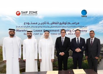 Sharjah Airport Free Zone Attracts Japanese Company Tokai Optical