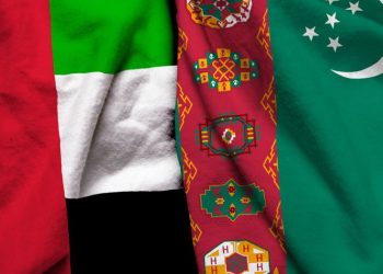 Turkmenistan and UAE Hold Talks to Strengthen Economic Ties