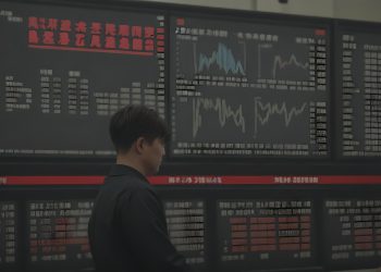 Chinese Stock Indicators Maintain Bearish Trend, Closing Lower Again