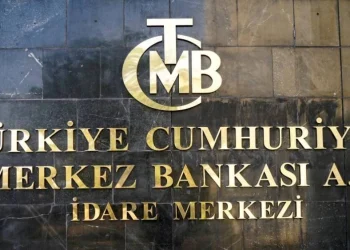 Turkey Expected to Maintain Interest Rates at 45% Next Week