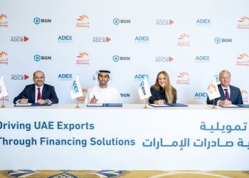 UAE to Provide $100 Million Credit for Energy Goods Exports