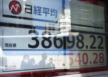 Japanese Nikkei Index Nears All-Time High