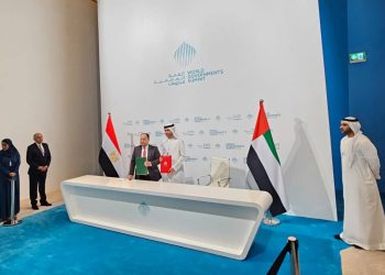 Egyptian and Emirati Finance Ministers Sign Tax Avoidance Agreement