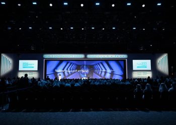 World Government Summit Kicks Off in Dubai with Focus on Artificial Intelligence
