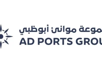 Abu Dhabi Ports Signs New Partnership Agreement with Karachi Port Trust
