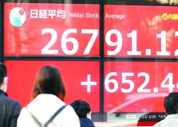 "Nikkei Hits Highest Level in 34 Years as Chip Stocks Soar"