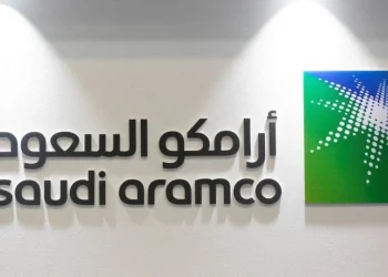 Saudi Arabia Considers Reviving Sale of Stake in Aramco