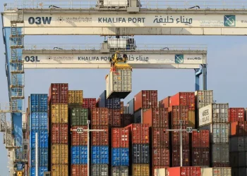 UAE Prime Minister Highlights Non-Oil Foreign Trade Reaching 3.5 Trillion Dirhams in 2023