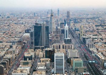 "Majority of Saudi Businesses Intend to Invest More in Artificial Intelligence, Study Reveals"