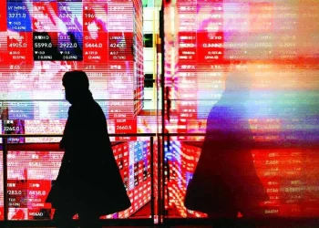 Nikkei Closes Lower Amid Profit-Taking