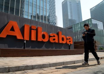 Alibaba Group leads a new funding round for a Chinese AI company