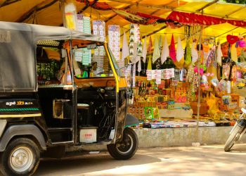 Indian Inflation Rates Exhibit Decline Amidst Stable Monetary Policy