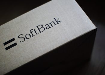 SoftBank Plans to Enter the Artificial Intelligence Chip Market