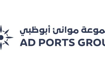 Impressive Financial Growth: Abu Dhabi Ports Group's Revenue Soars to AED 11.68 Billion