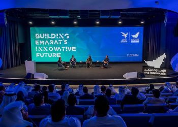 UAE Teams Up with 'Emirates Innovates' to Foster a Unified Platform for Creativity