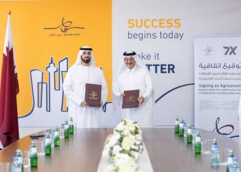 The Emirates and Qatar Post have reached an agreement in electronic commerce services.