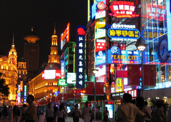 China’s Economic Data Surpasses Expectations Amid Policy Easing Calls