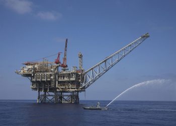 BP and UAE suspend $2 billion gas deal in Israel as Gaza war drags on