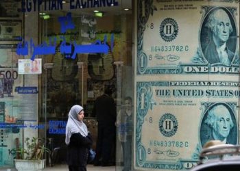 Gulf Markets Show Mixed Results; Egypt Hits Record High Following IMF Agreement