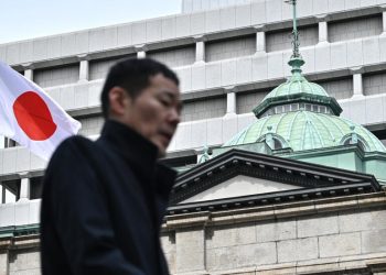 Mixed Market Reactions Following Bank of Japan’s Interest Rate Hike