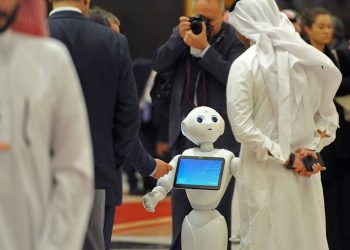 Saudi Arabia’s Ambitious $40 Billion AI Investment Plan Unveiled