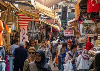 Turkish Central Bank Surprises Markets with 50% Interest Rate Hike