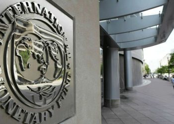 Pakistan Seeks IMF Lifeline Amid Economic Turmoil