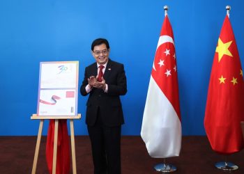 Strengthening Financial Ties Between Singapore and China