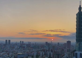 Taiwan Bond Market Faces Headwinds Amid Inflation Concerns