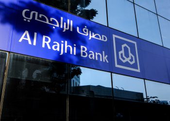 Al Rajhi Bank Raises $1 Billion from Offering Additional Capital Bonds