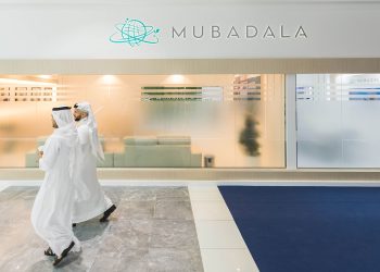 Mubadala: From $302 Billion Growth to Global Investment Leadership