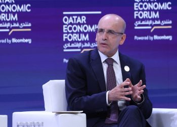 Turkey’s Economic Balancing Act: Prioritizing Growth Amidst Inflation Challenges