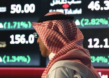 Gulf Stock Markets See Mixed Performance: Saudi Exchange Leads the Rally