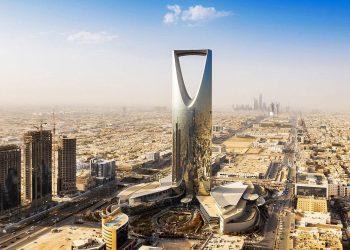 Saudi Arabia’s Inflation Rate Holds Steady at 1.6% in May: A Testament to Economic Stability