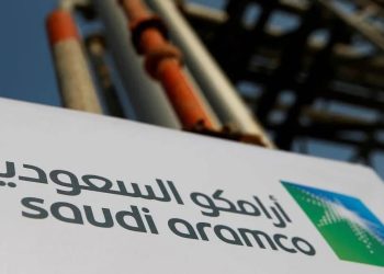 Saudi Aramco Share Sale Exceeds Demand Within Hours of Launch