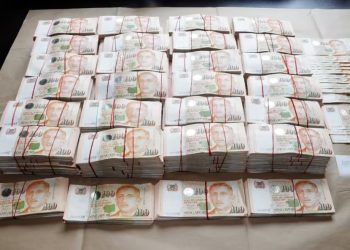 Singapore Strengthens Anti-Money Laundering Laws with New Bill