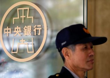Taiwan’s Central Bank Announces Complex Journey Toward Digital Currency, Plans Public Hearings