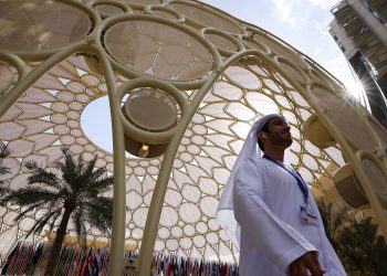 UAE’s $30 Billion Fund Drives Next Wave of Climate Investments